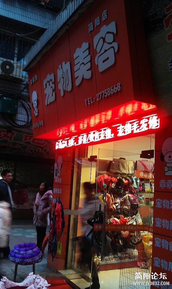 nEO_IMG_IMAG0590.jpg