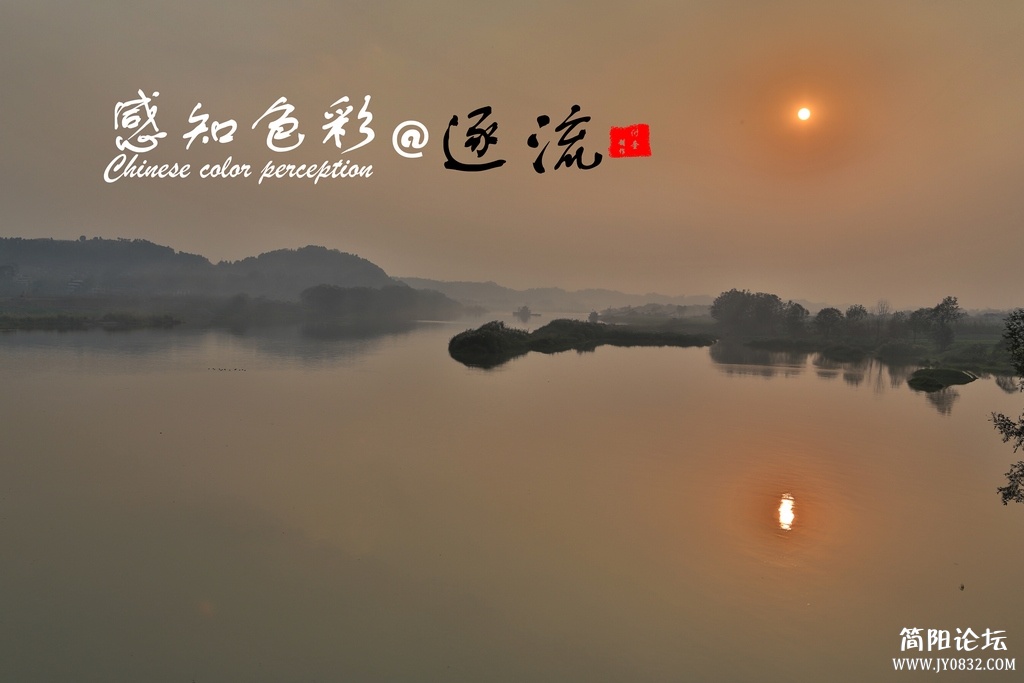 元灯