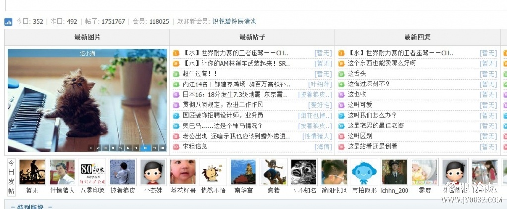 未命名.jpg