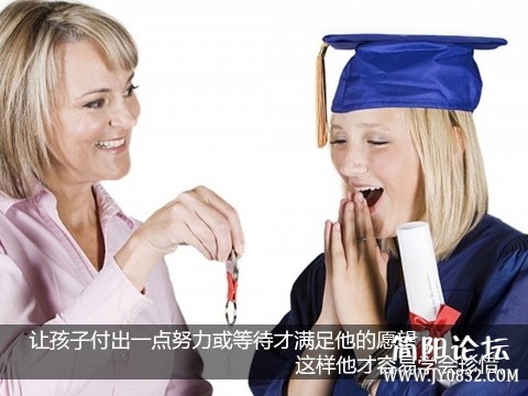 k2010174143136841.jpg