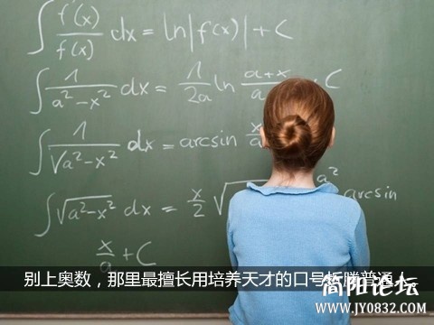 k2010174143209764.jpg