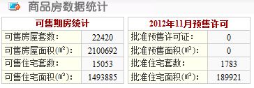 截图59.jpg