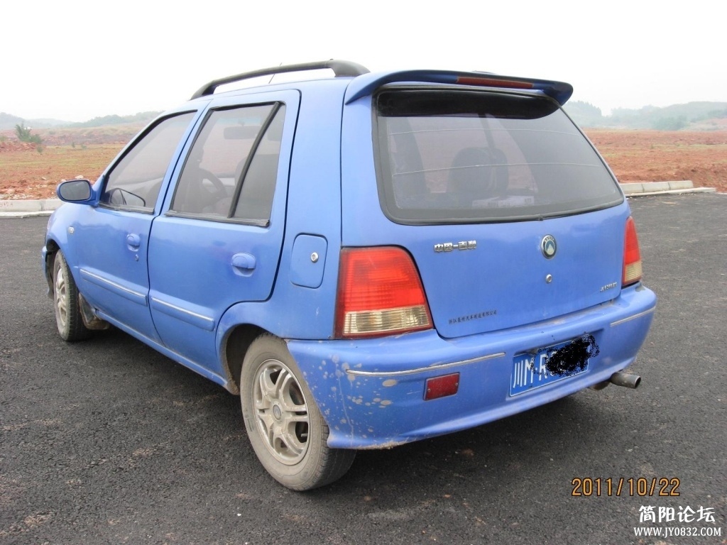 19331031ytcdrkdrcytlkk.jpg