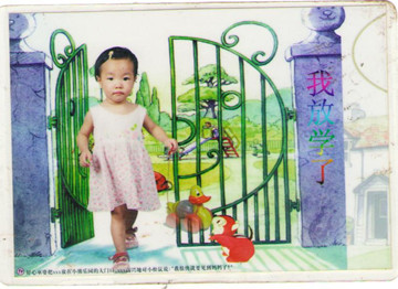 luo9_副本.jpg