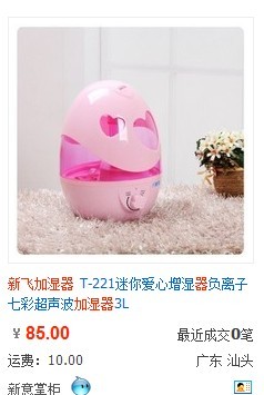 QQ图片20121214105133.jpg