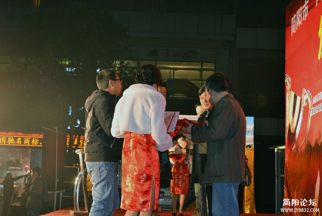DSC_0029.JPG