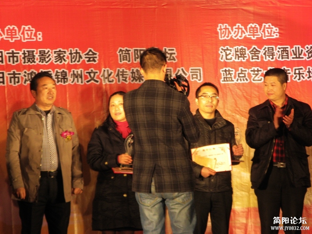 IMG_1543.jpg