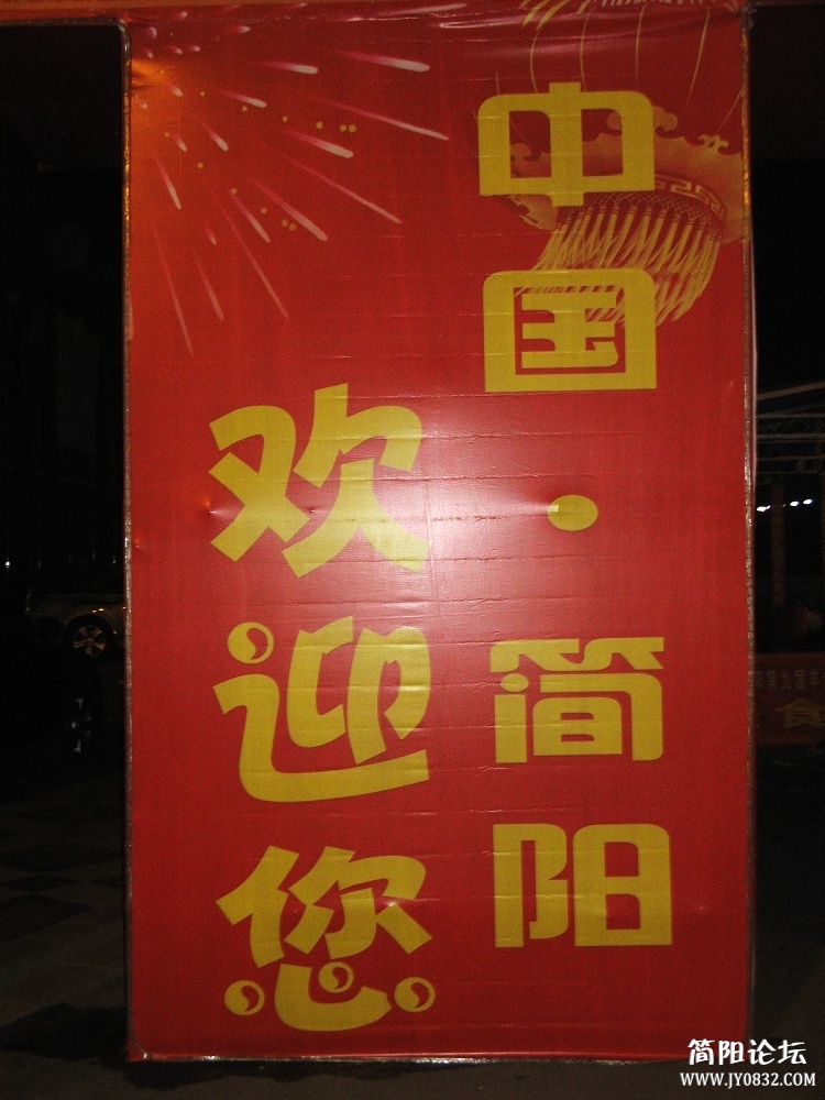 IMG_1577.jpg