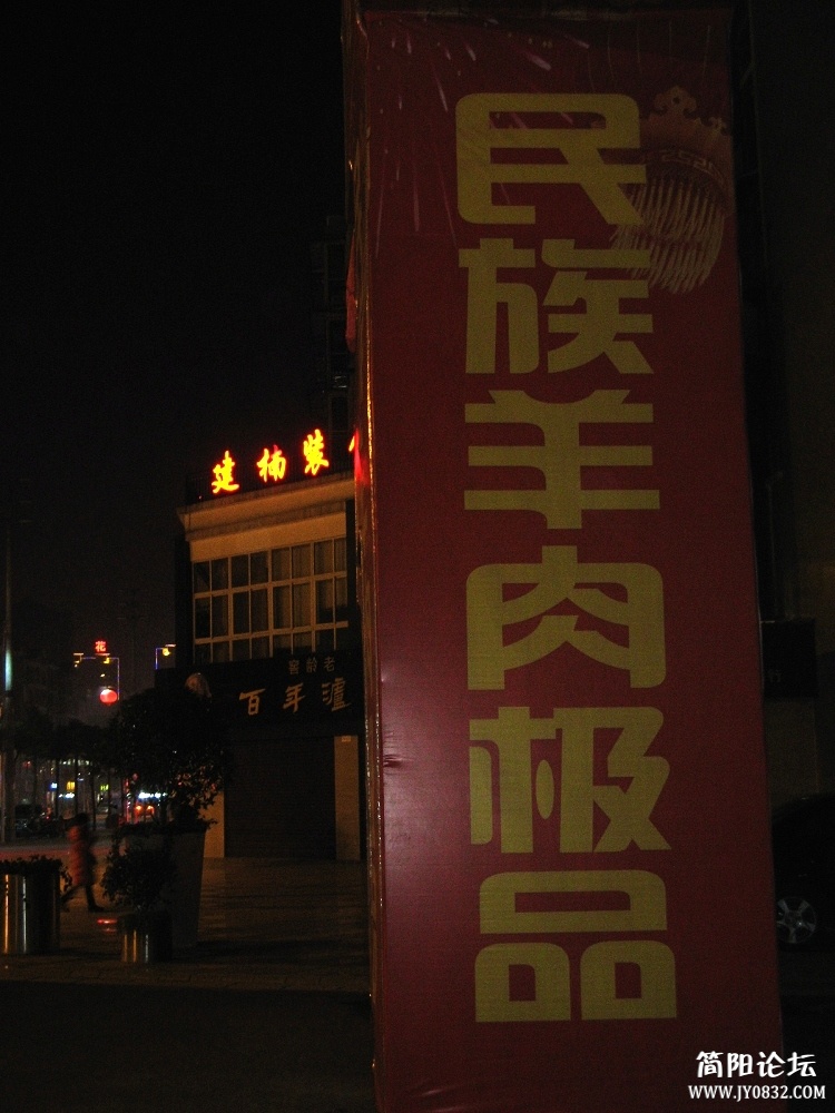 IMG_1576.jpg