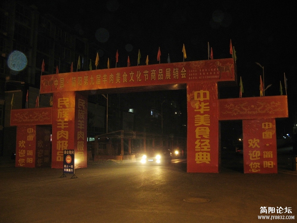 IMG_1573.jpg