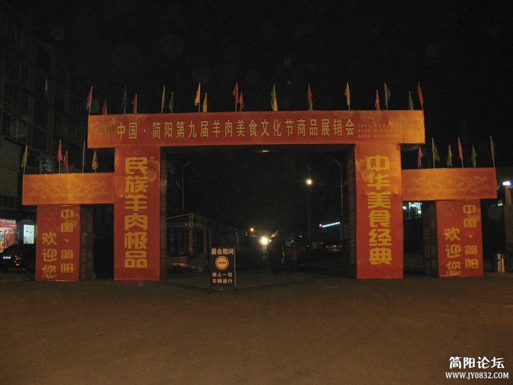 IMG_1574.jpg