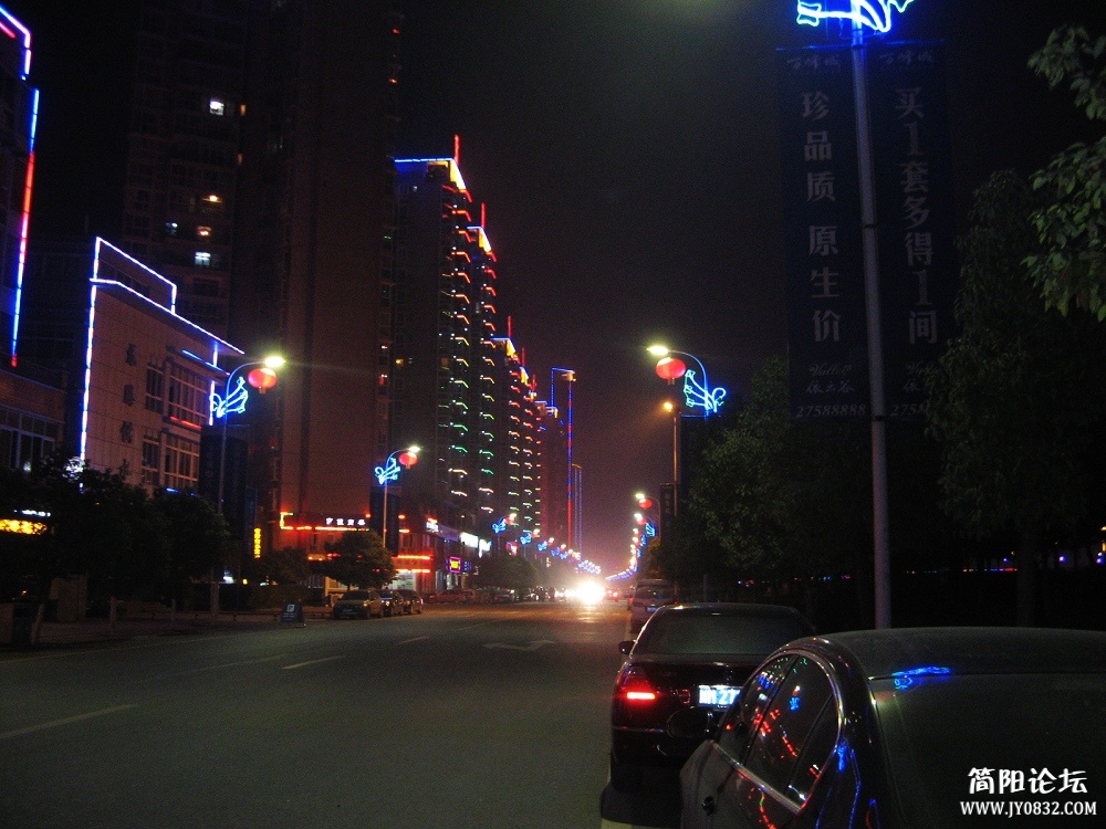 IMG_1587.jpg