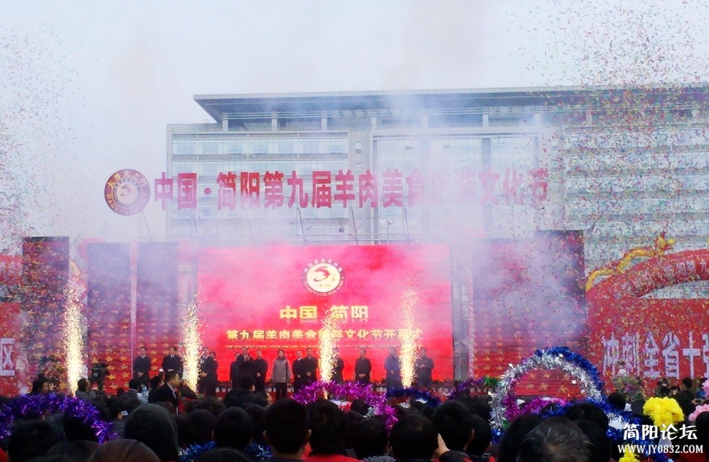 2012-12-21_10-50-27_245.JPG