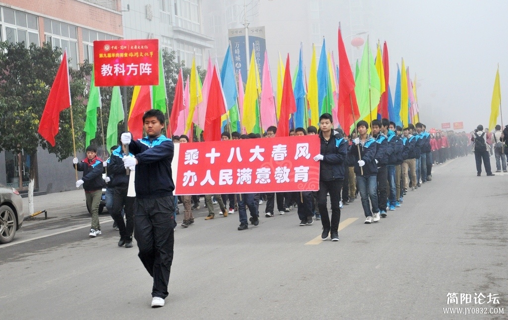 DSC_0024.JPG