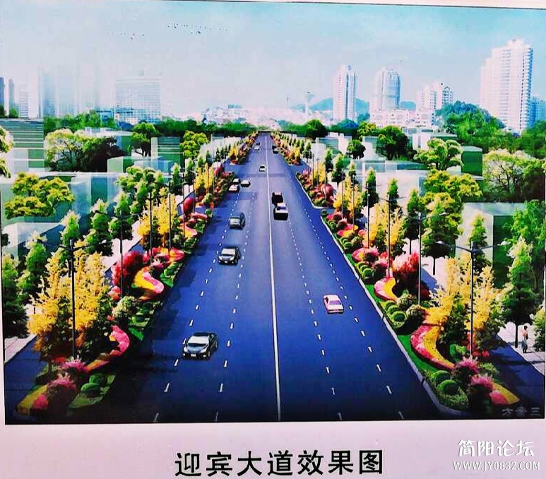 1迎宾大道_meitu_1.jpg