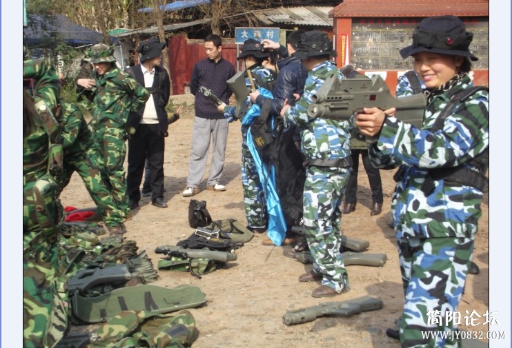 换装备2.jpg