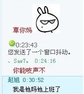 未命名.jpg