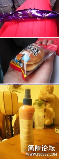 高反.jpg