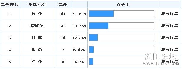 QQ浏览器截屏未命名(1).jpg