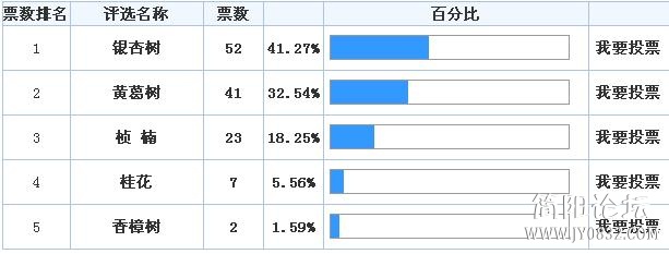 QQ浏览器截屏未命名(2).jpg