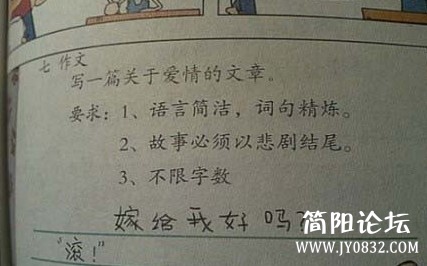 未命名.jpg