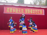 IMG_0801.jpg