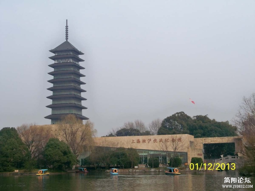 100_3387.JPG