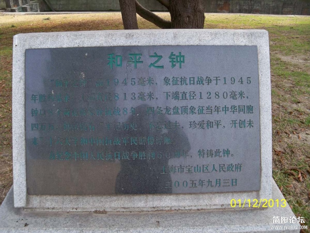 100_3393.JPG