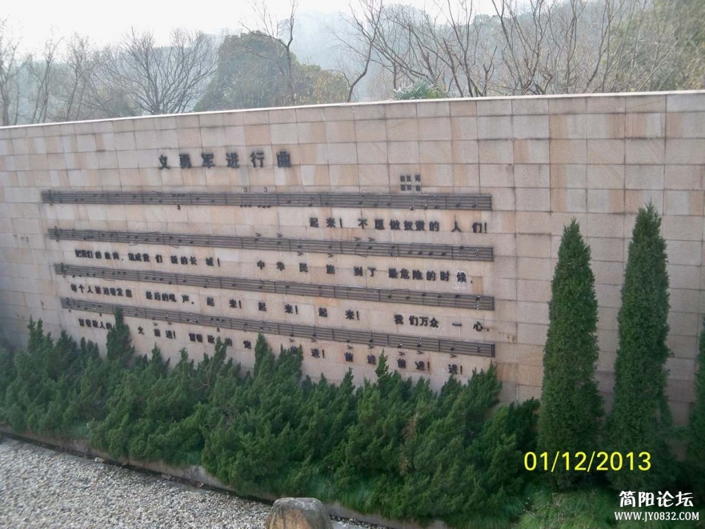 100_3396.JPG