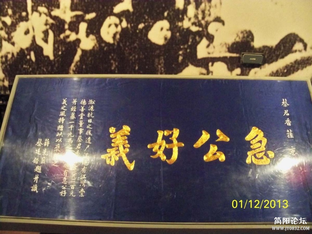 100_3402.JPG