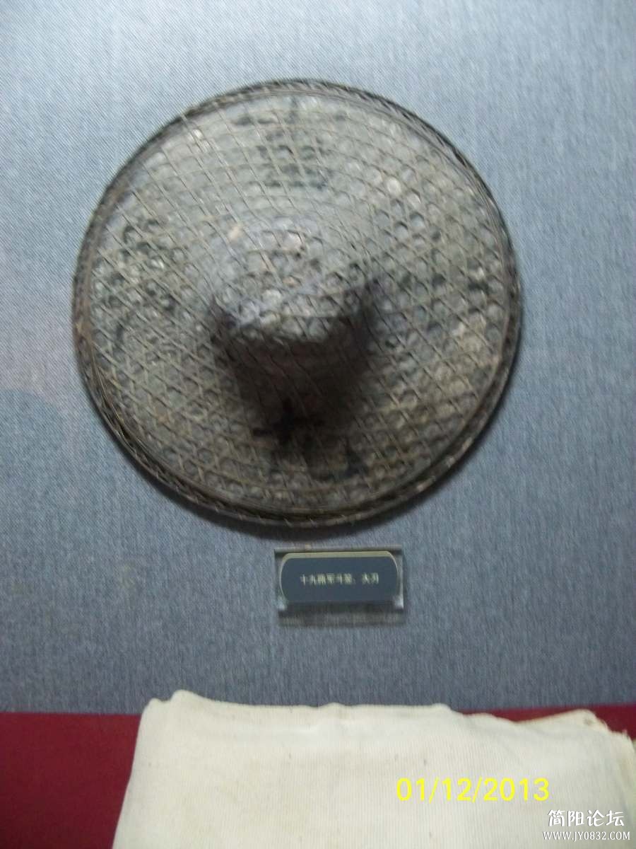 100_3410.JPG