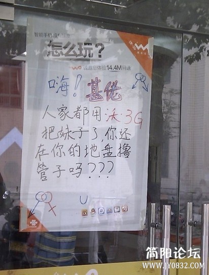 未命名.jpg