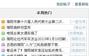 未命名.jpg
