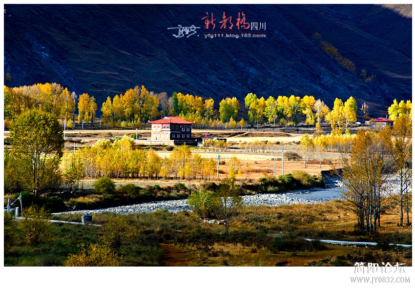新都桥（二）——16.jpg