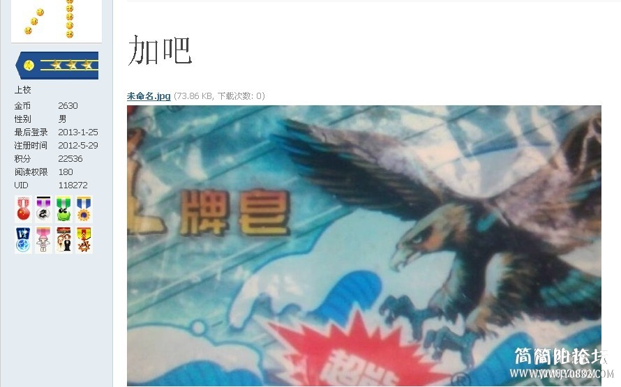 未命名.jpg