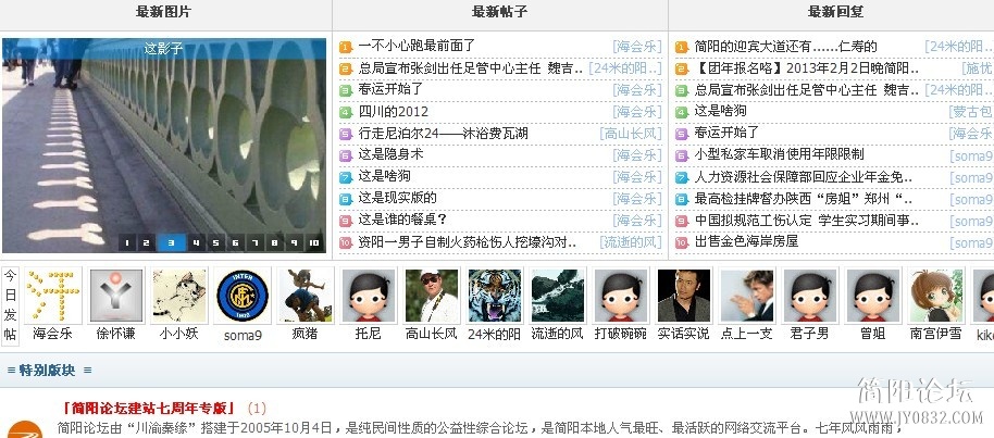 未命名.jpg