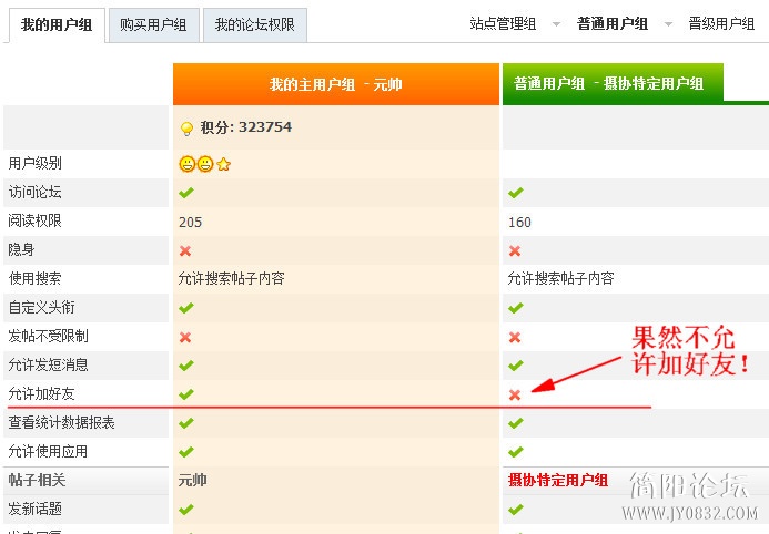 摄协.jpg