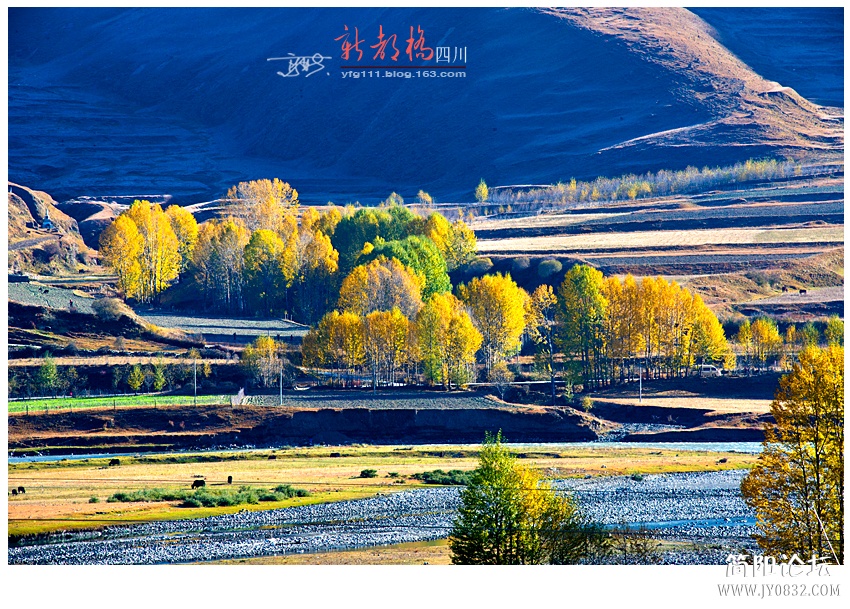 新都桥（三）——04.jpg