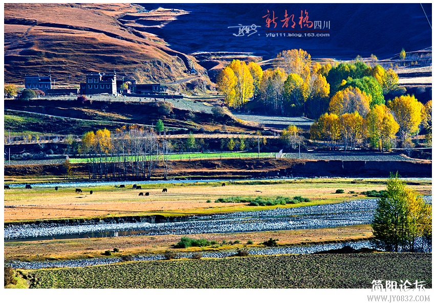 新都桥（三）——03.jpg