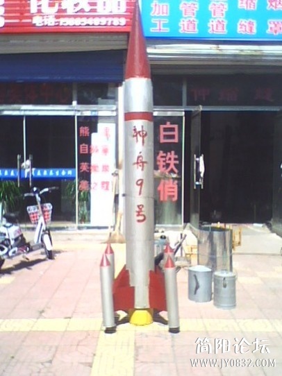未命名.jpg