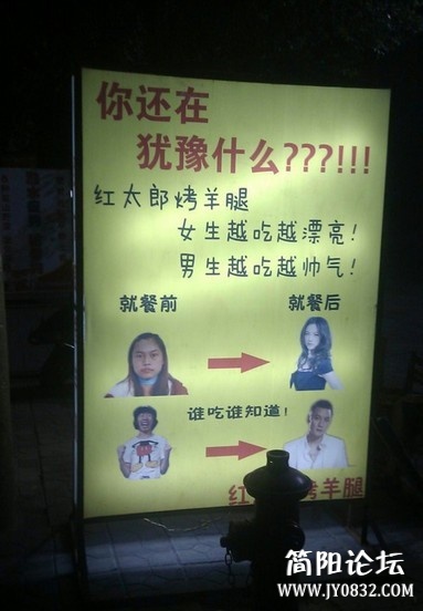未命名.jpg