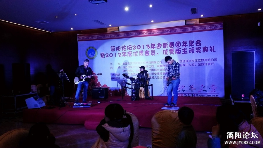 20130202_182541.jpg