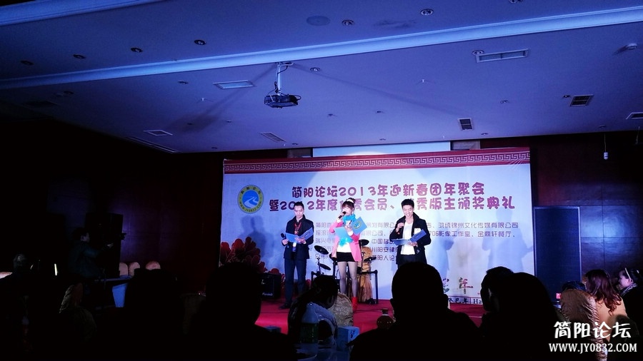 20130202_185152.jpg