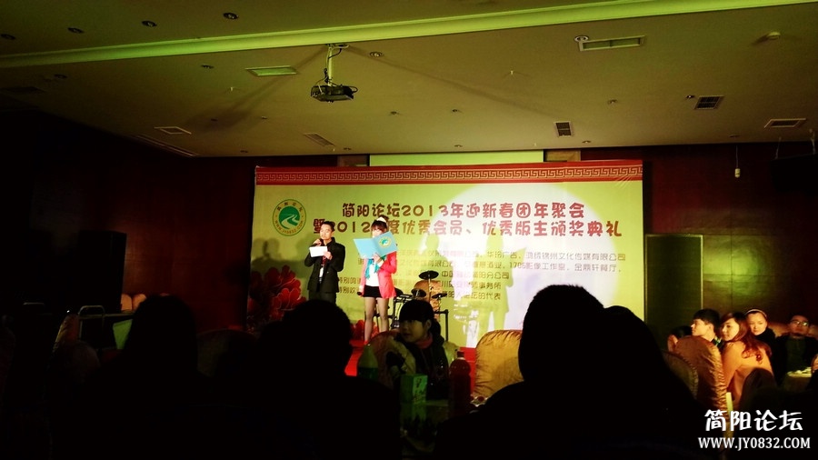 20130202_185818.jpg