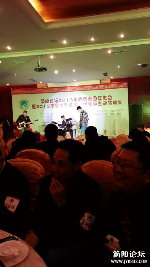 20130202_181909.jpg