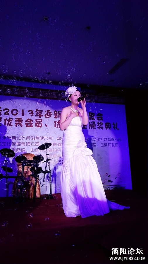 20130202_193908.jpg