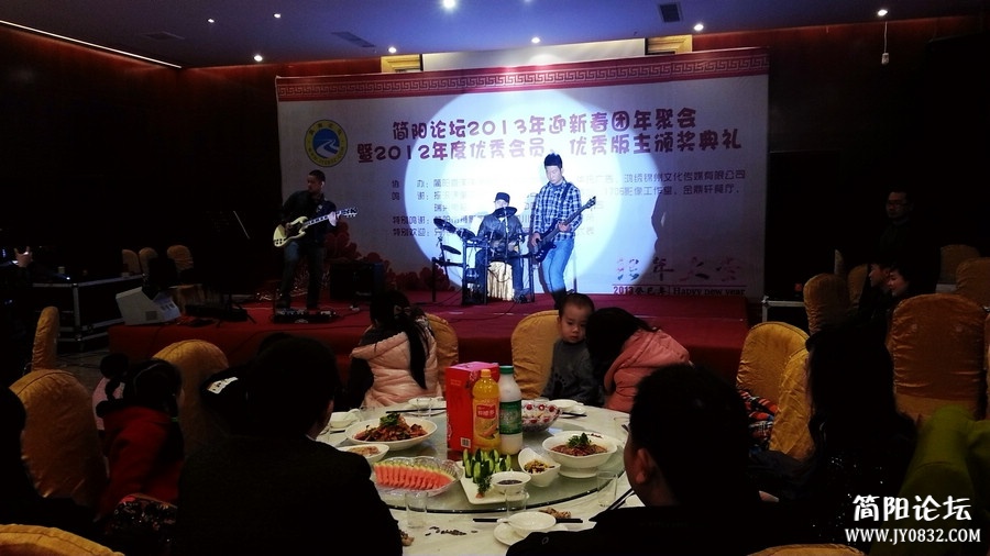 20130202_182409.jpg