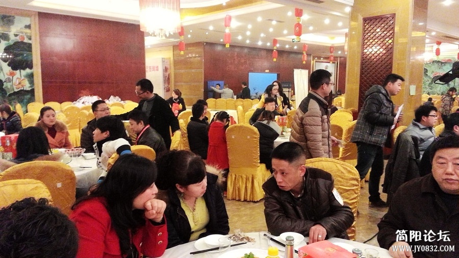 20130202_182505.jpg