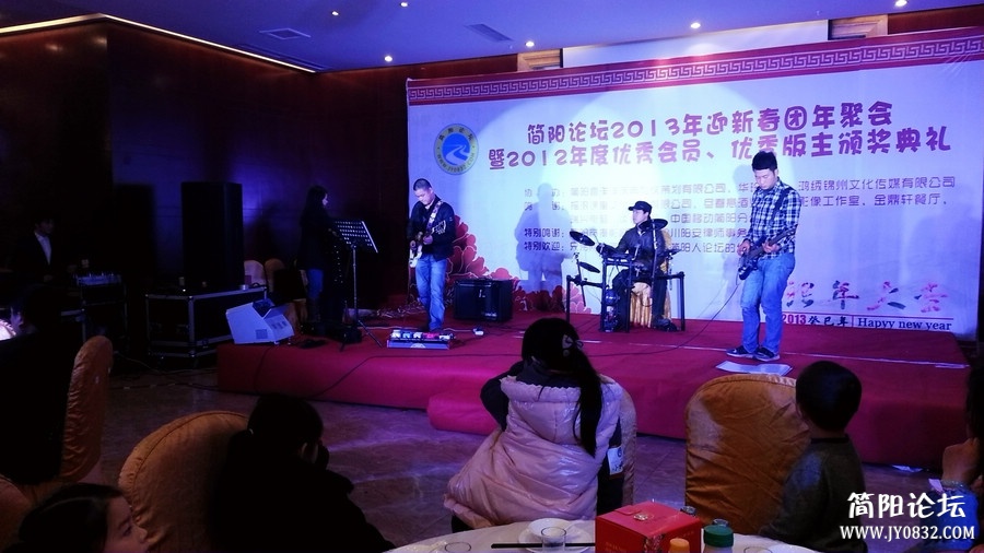 20130202_182535.jpg