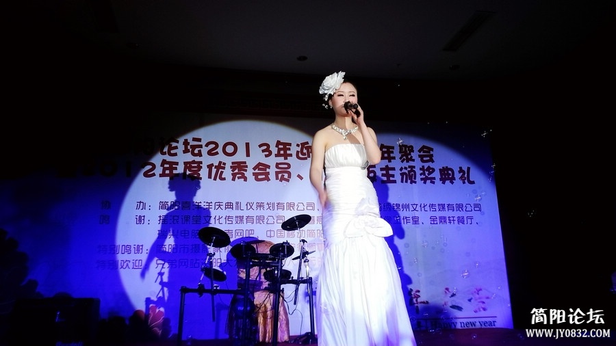 20130202_193921.jpg